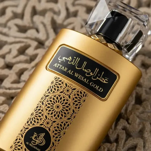 Attar Al Wesal Gold - foto 2