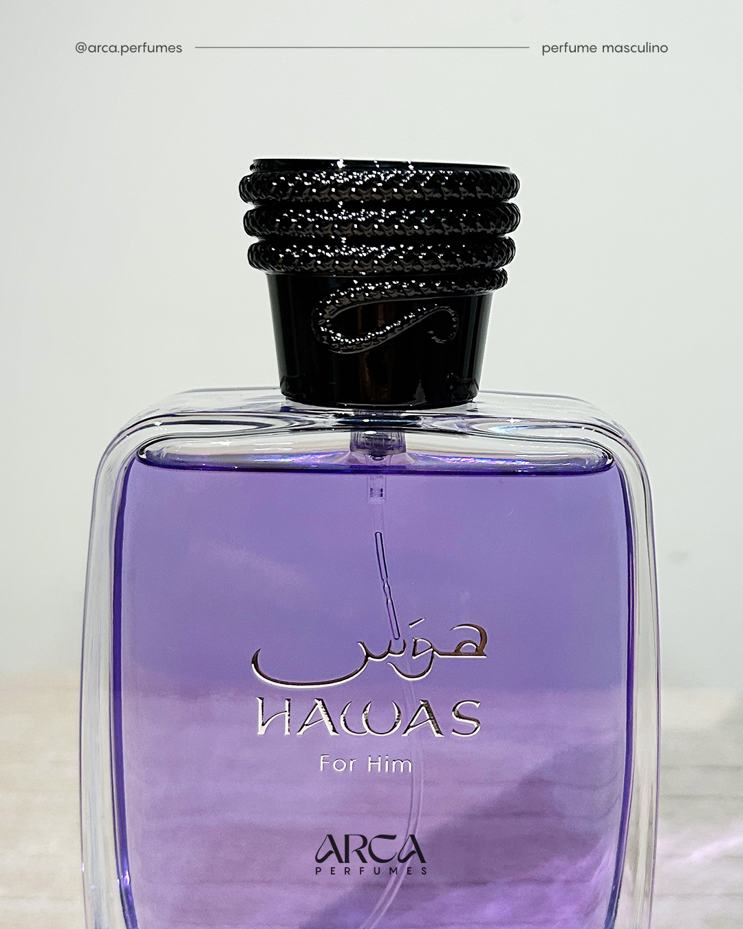 Hawas for Him