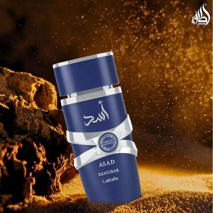 Asad Zanzibar - Limeted Edicion - foto 4
