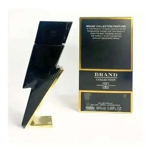 G-181 — Dream Brand Collection. - foto 3