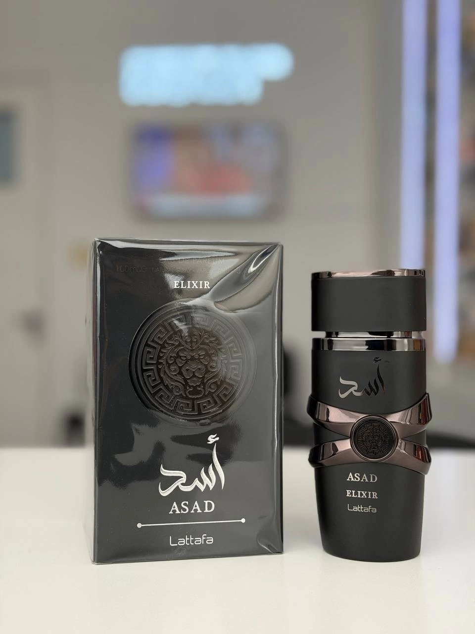 Asad Elixir
