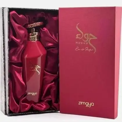 Hawwa Red — Zimaya - foto 3