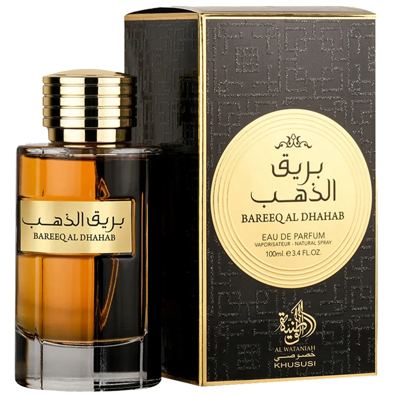 Bareeq Al Dhahab